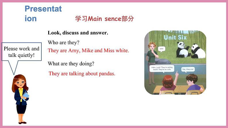 Unit 6 Part A Let’s try & Let’s talk（课件）人教PEP版英语五年级下册07