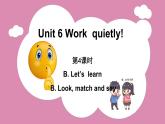 Unit 6 Part B Let’s learn &Look, match and say（课件）人教PEP版英语五年级下册