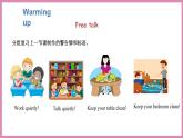 Unit 6 Part B Let’s learn &Look, match and say（课件）人教PEP版英语五年级下册