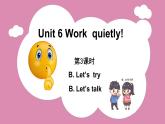 Unit 6 Part B Let’s try & Let’s talk（课件）人教PEP版英语五年级下册