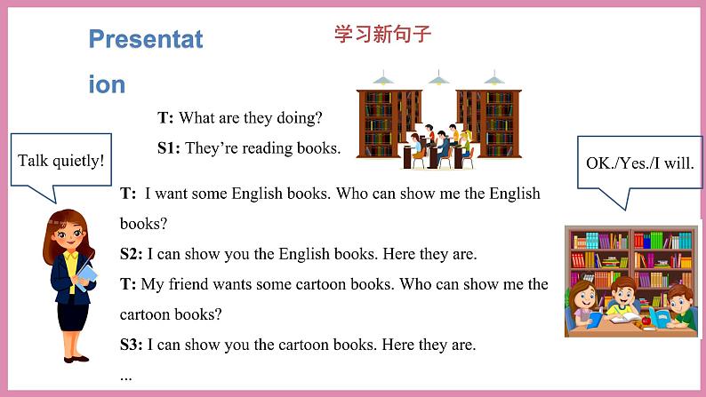 Unit 6 Part B Let’s try & Let’s talk（课件）人教PEP版英语五年级下册08