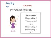 Unit 6 Part B Read and write & Let’s check（课件）人教PEP版英语五年级下册