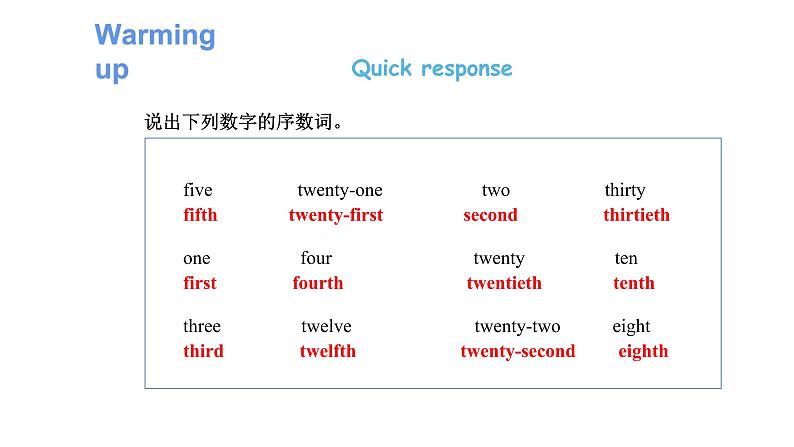 Recycle2第1课时（课件）人教PEP版英语五年级下册05