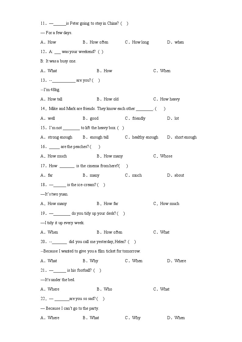 2023年小升初英语+语法专题突破-副词+外研版（三起）第2页