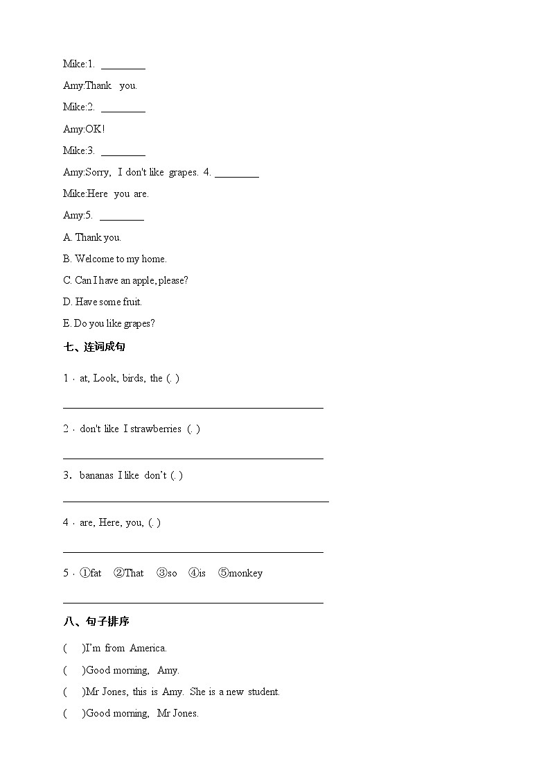 人教版(PEP)三年级英语下册期末易错题型专练卷（含答案）03