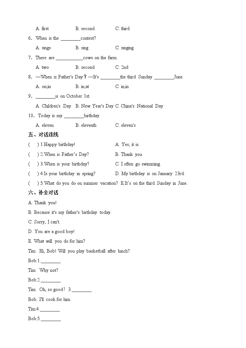 人教版（PEP）五年级英语下册第四单元测试卷-Unit 4 When is the art show（含答案）02