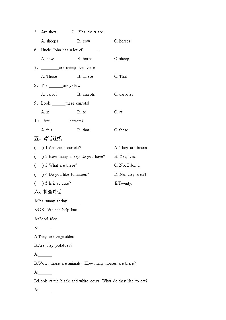 人教版（PEP）四年级英语下册第四单元测试卷-Unit 4 At the farm 含答案第2页