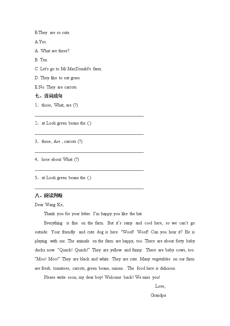 人教版（PEP）四年级英语下册第四单元测试卷-Unit 4 At the farm 含答案第3页