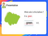 Unit 3 What colour is this balloon 课件