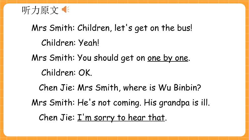 B Let 's try & Let 's talk 课件第6页