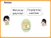 Unit 3 第4课时 B Let's try & Let's talk 课件+教案+素材