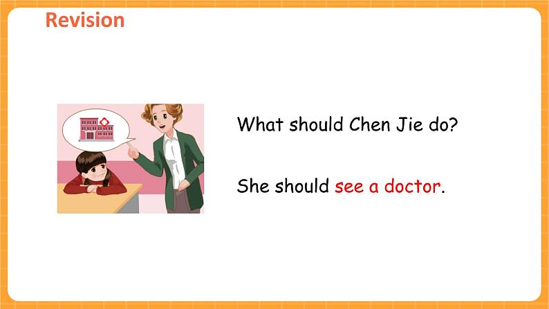 B Let 's try & Let 's talk 教案第3页