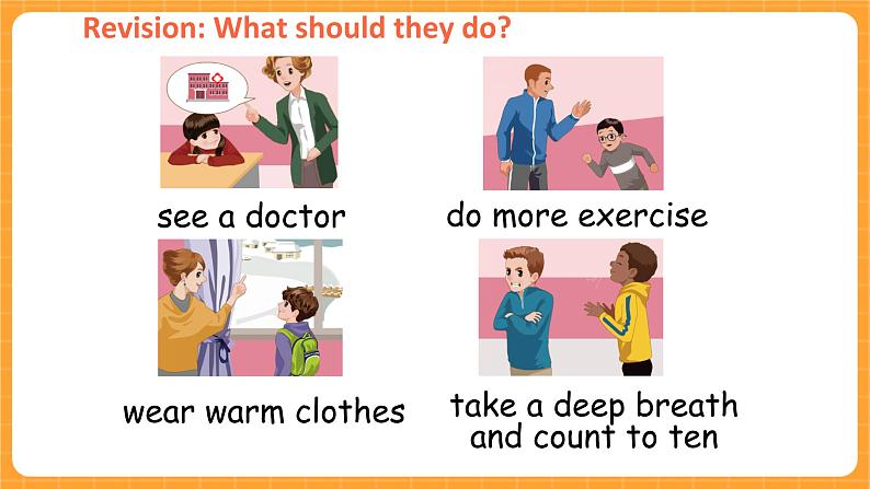 Unit 6 第6课时 B Let's check & Let's wrap it up & C Story time 课件+教案+素材04