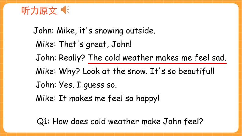 Unit 6 第6课时 B Let's check & Let's wrap it up & C Story time 课件+教案+素材08