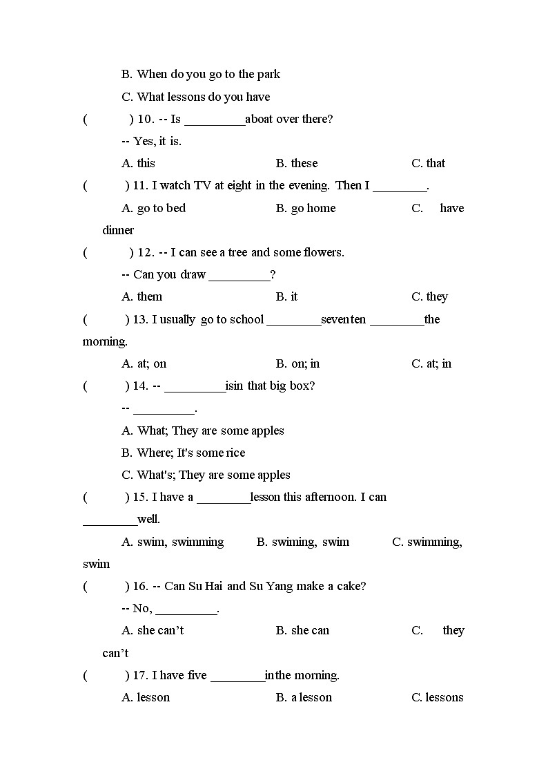 四年级英语下册Unit3-Unit4月考易错题分类汇编-单项选择（提高篇）译林版（三起）02