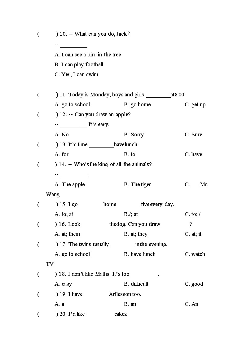 四年级英语下册Unit3-Unit4月考易错题分类汇编-单项选择译林版（三起）02
