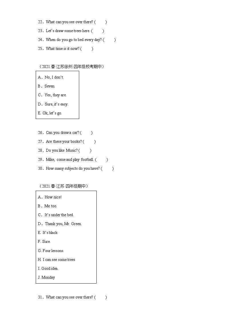 江苏地区2023学年四年级下册期中备考真题汇编-句子匹配与补全对话（30篇）Ⅱ03