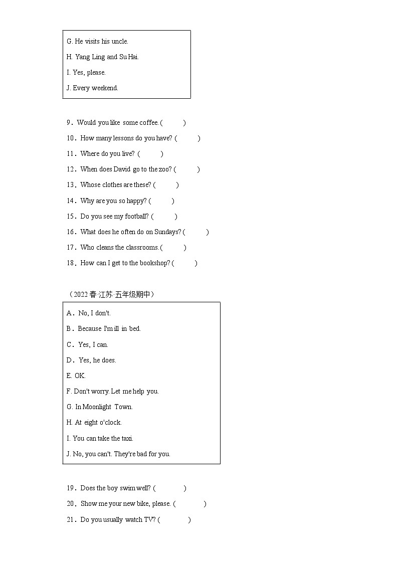 江苏地区2023学年五年级下册期中备考真题汇编-填内容补全短文对话（20篇）Ⅱ02