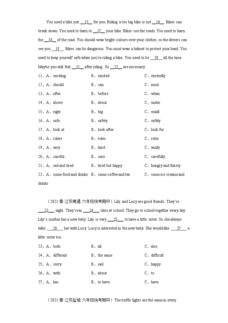 江苏地区2023学年六年级下册期中备考真题汇编-完形填空（15篇）Ⅰ02