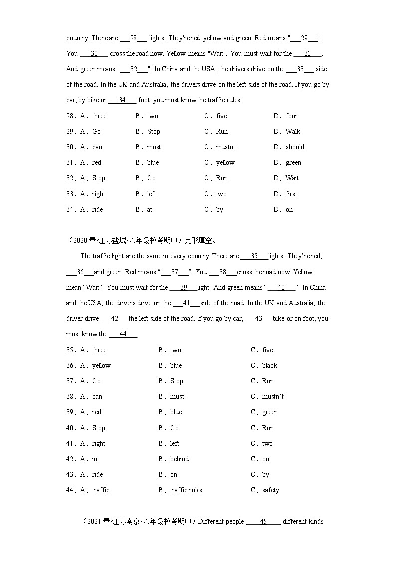 江苏地区2023学年六年级下册期中备考真题汇编-完形填空（15篇）Ⅰ03