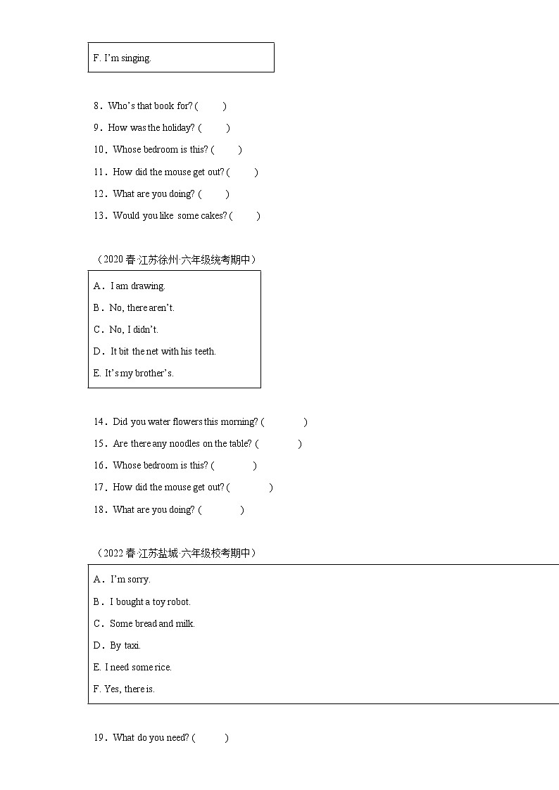 江苏地区2023学年六年级下册期中备考真题汇编-语法句型改句子（100题）Ⅰ第2页