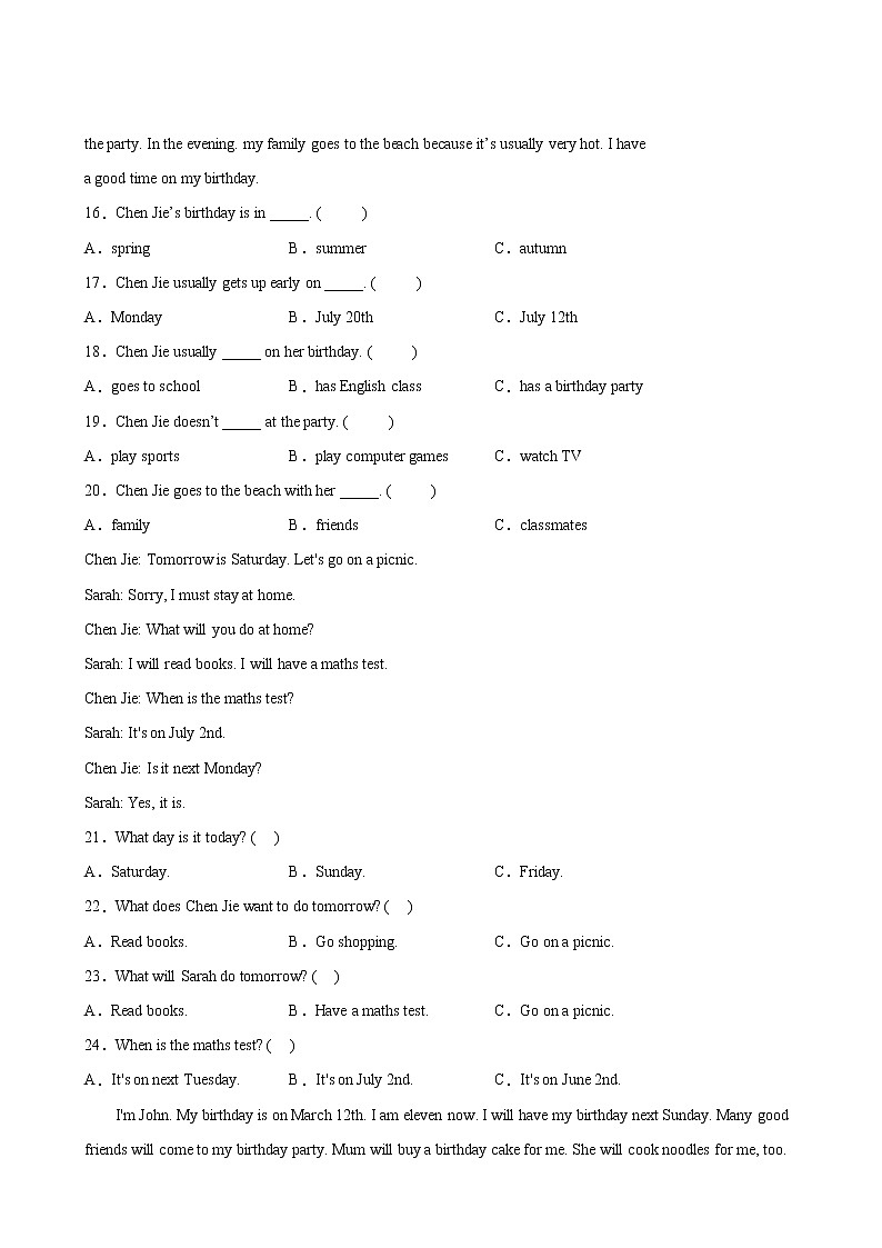英语人教版（3起）5年级下册unit4【单元专题卷】专题02 阅读与写作(含答案)03