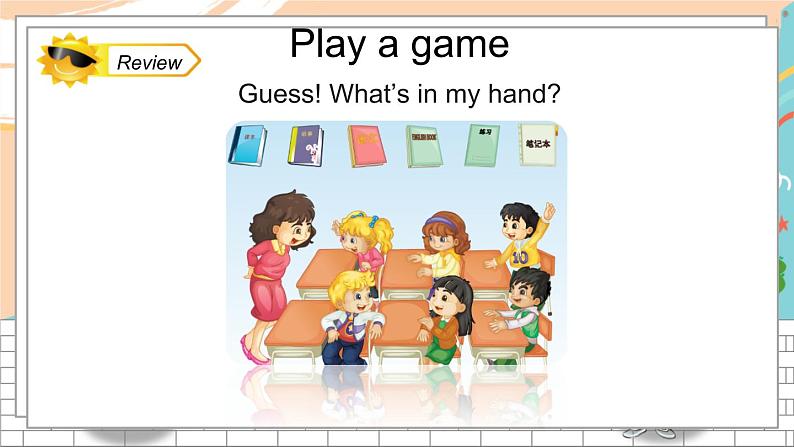 精通3英下 Unit 1 Lesson 5 PPT课件+教案02