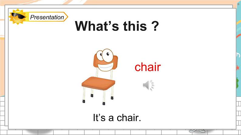 精通3英下 Unit 1 Lesson 5 PPT课件+教案05