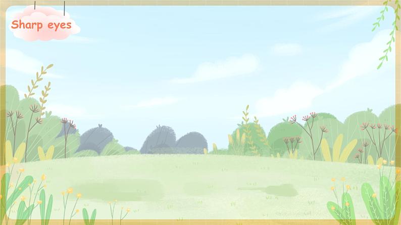 Unit 1 第3课时 A Let's spell 课件+教案+素材02