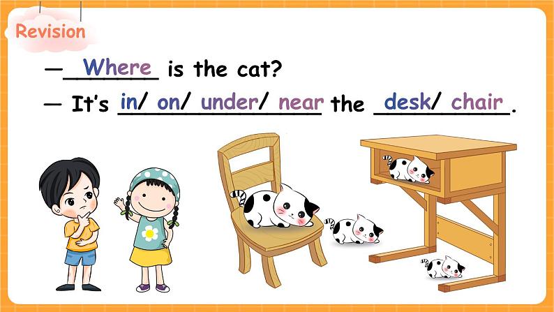 Unit 1 第3课时 A Let's spell 课件+教案+素材03