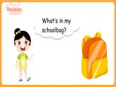 Unit 2 第4课时 B Let's learn& Draw and say 课件+教案+素材