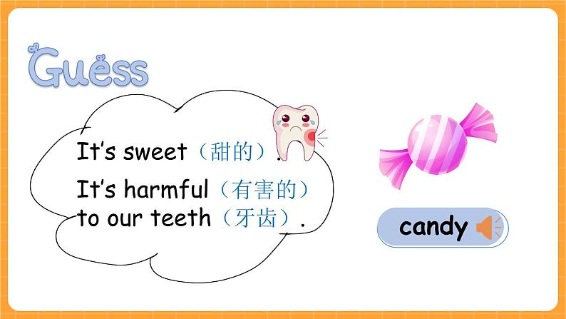 Unit 2 第4课时 B Let's learn& Draw and say 课件+教案+素材05