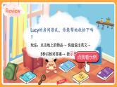 Unit 2 第6课时 B Read and write& Let's check& C Story time 课件+教案+素材