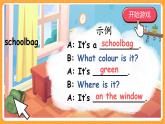 Unit 2 第6课时 B Read and write& Let's check& C Story time 课件+教案+素材