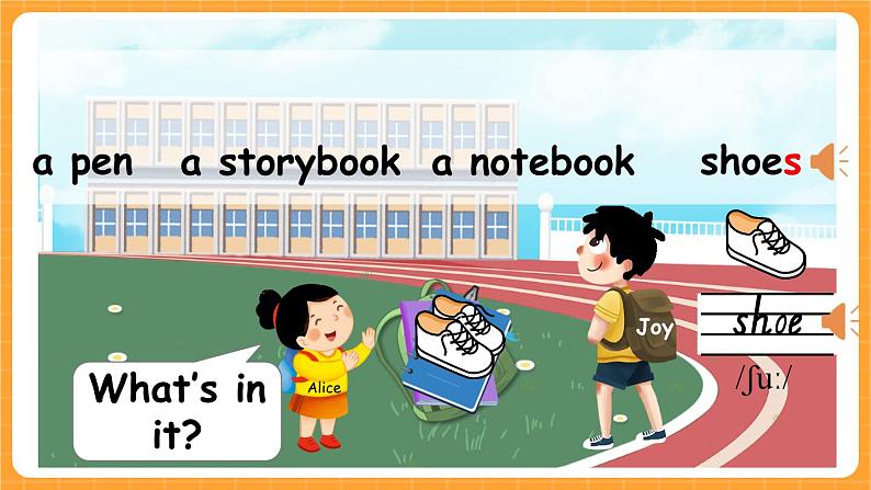 Unit 3 第4课时 B Let's learn& Say and draw 课件+教案+素材06