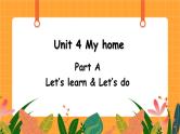 Unit 4 第1课时 A Let's learn& Let’s do 课件+教案+素材