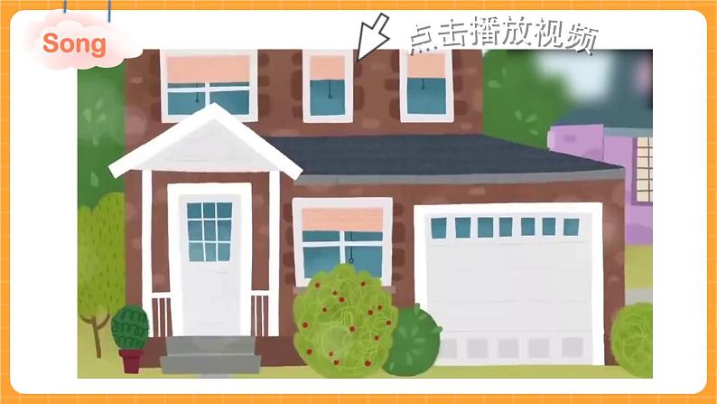 Unit 6 第1课时 A Let's learn& Let’s play 课件+教案+素材02