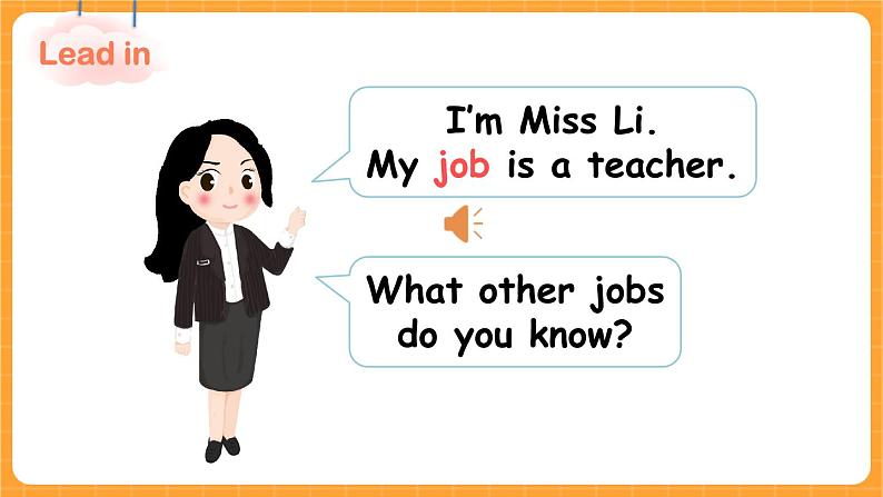 Unit 6 第4课时 B Let's learn& Let’s play 课件+教案+素材04