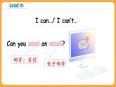 Unit 4 第6課時(shí) B Read and write& Let's check& Let's wrap it up& C Story time 課件+教案+素材
