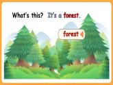 Unit 6 第1課時 A Let's learn& Draw and ask 課件+教案+素材