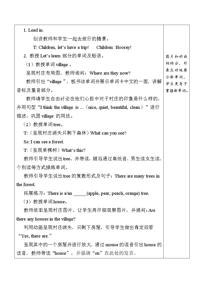 Unit 6 第4课时 B Let's learn& Write and say 课件+教案+素材02