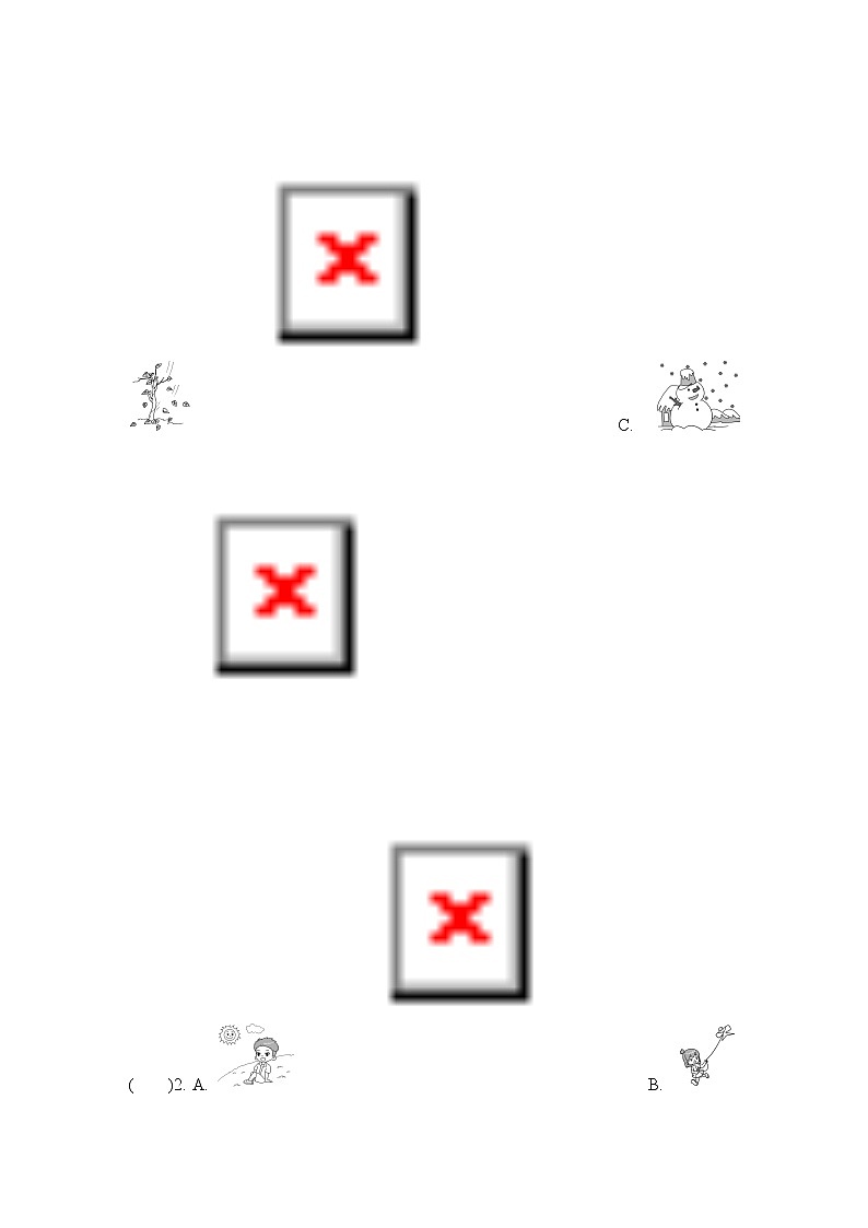Unit 3 单元综合测试卷B第3页