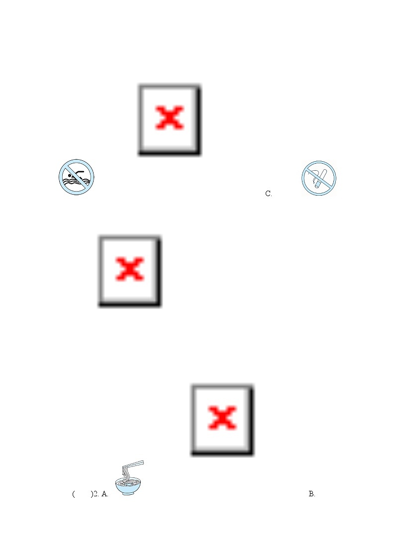 Unit 1 Going to Beijing 单元综合测试卷3（试卷含听力及材料）冀教版（三起）英语五年级下册02