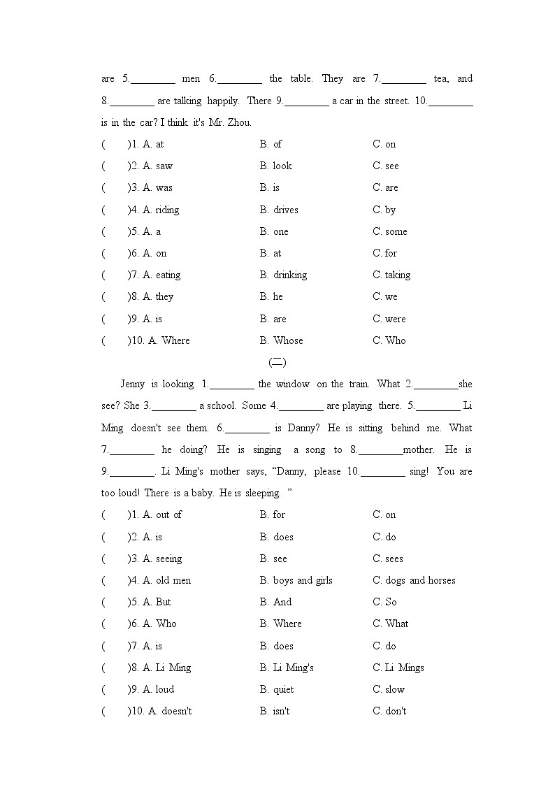期末复习 综合填空与写作）冀教版（三起）英语五年级下册 试卷03