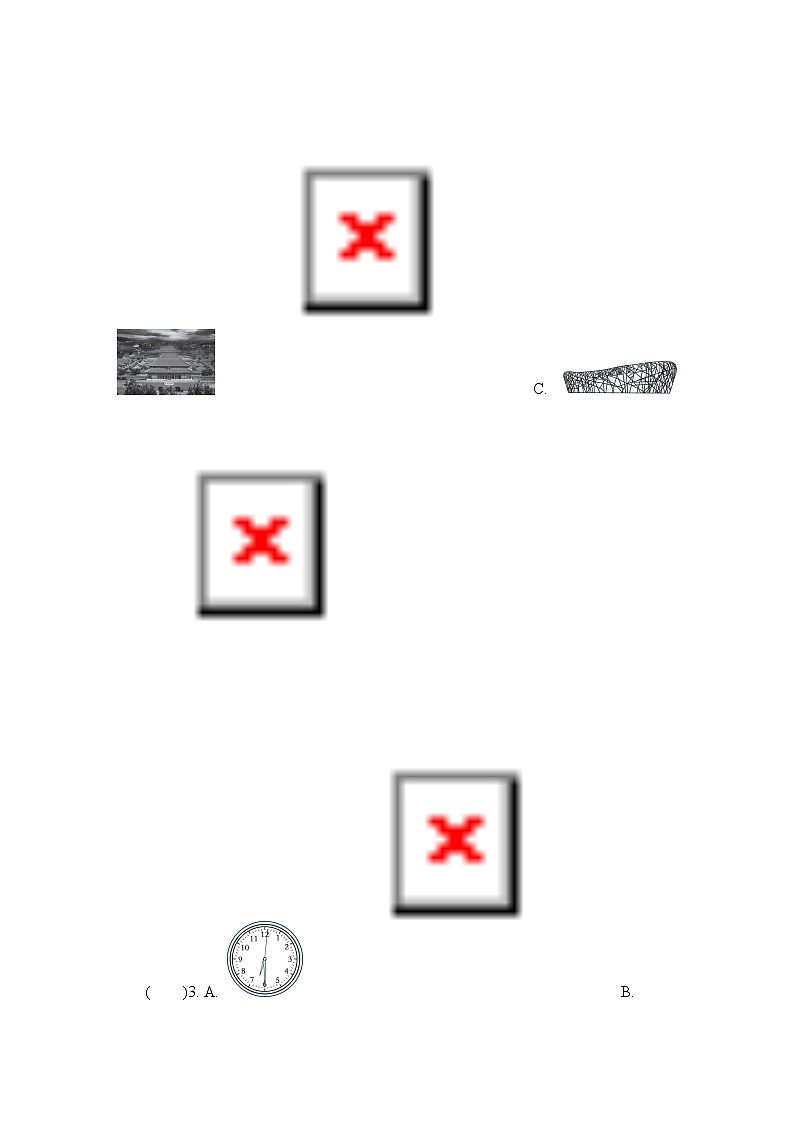 期末综合测试卷2（试卷含听力及材料）冀教版（三起）英语五年级下册03