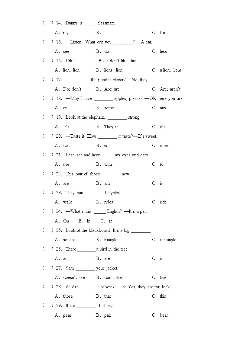 期中易错点专项复习-专题03+单项选择+三年级英语下学期+牛津上海版（试用版）一起第2页