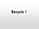人教版英语三年级下册Recycle1课件PPT