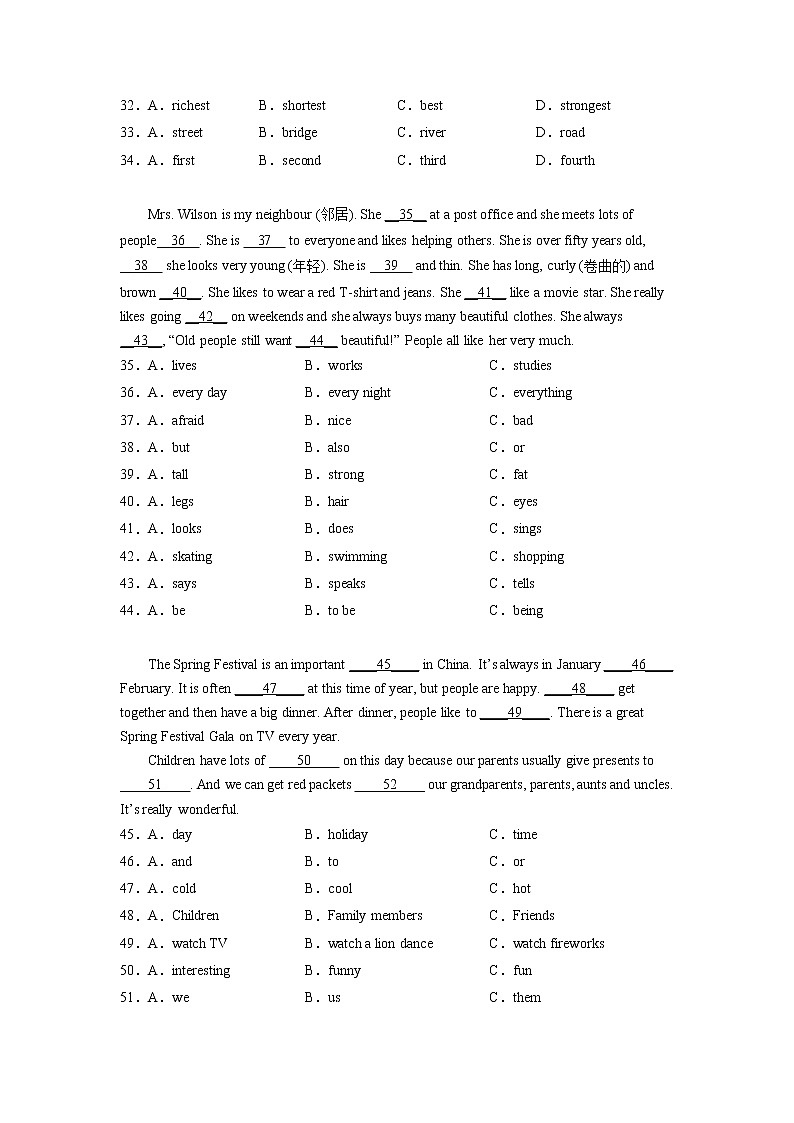 小升初完形填空专项特训卷-小学英语六年级下册译林版（三起）第3页