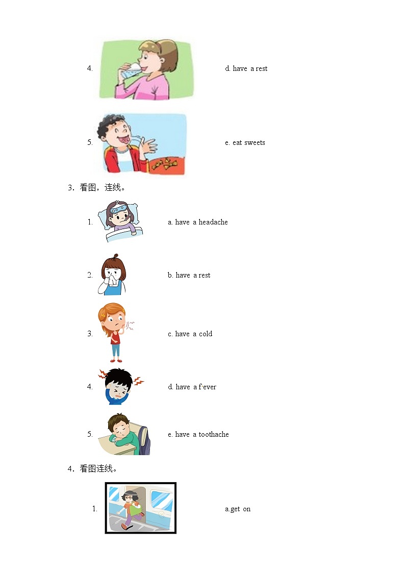 2023学年期中备考+易错知识与题型专项提优+词汇匹配、分类及拼写-五年级英语下学期+Unit1-4+(译林三起)第2页