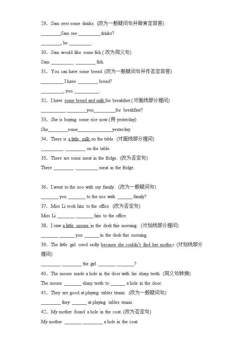 2023学年期中备考+易错知识与题型专项提优+句型转换-六年级英语下学期+Unit1-4+(译林三起)03